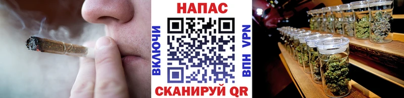Как найти наркотики Белая Калитва COCAIN  Меф мяу мяу  Гашиш 