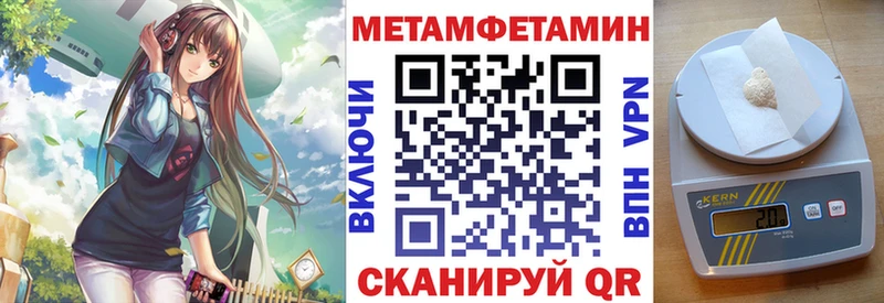 KRAKEN где продают наркотики Белая Калитва АМФЕТАМИН Розовый