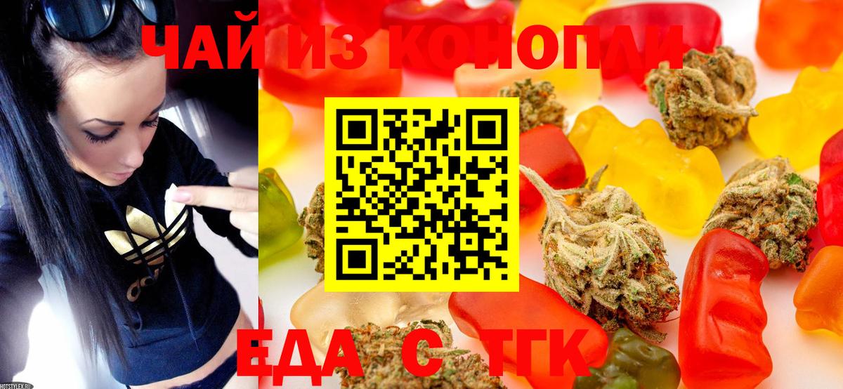  Кокаин Белая Калитва