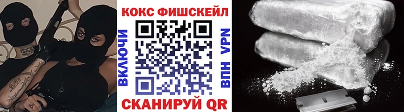 Кокаин Колумбийский  Белая Калитва 