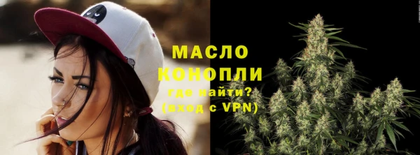 герыч Покров
