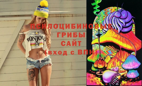 герыч Покров