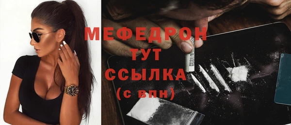 герыч Покров