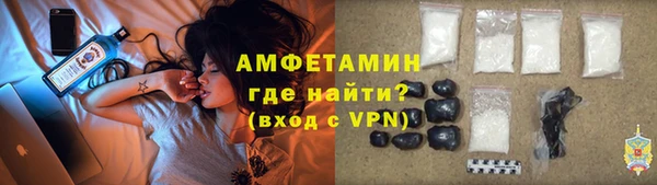 2c-b Абинск