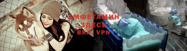прущий лед Покровск
