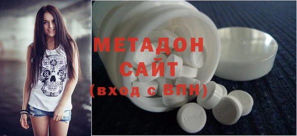 2c-b Абаза