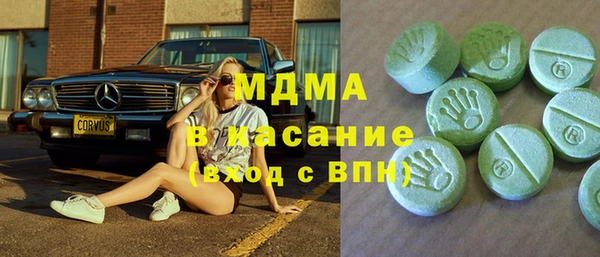 2c-b Абинск