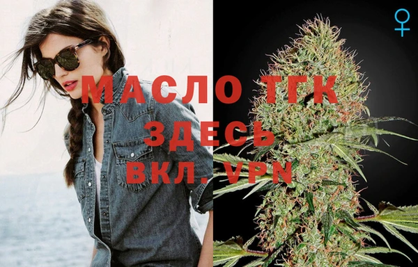 ешки Покачи