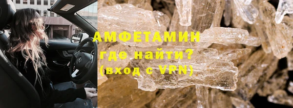 2c-b Абинск