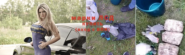 герыч Покров