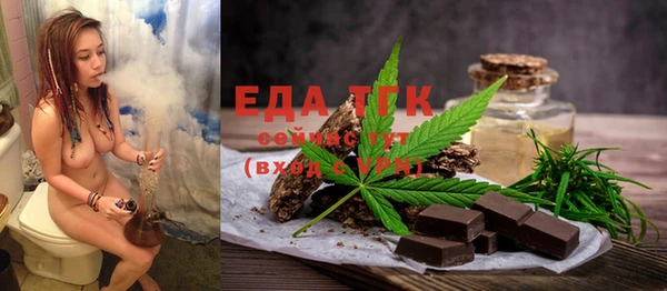 ешки Покачи