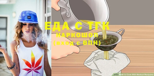 кокаин премиум Алзамай