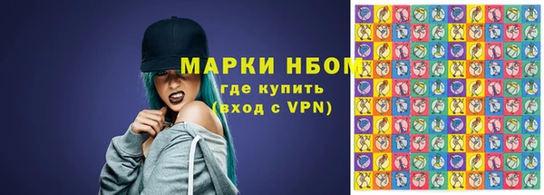 jwh Приозерск