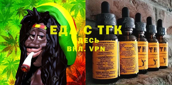 ешки Покачи