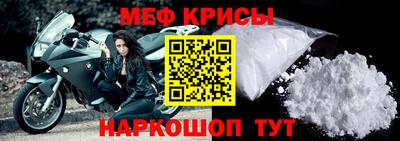 PSILOCYBIN Аргун