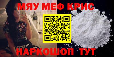 PSILOCYBIN Аргун
