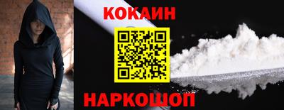 альфа пвп VHQ Апрелевка