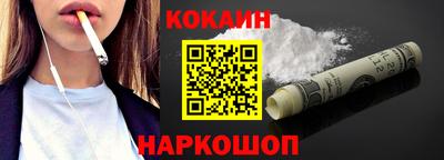 дистиллят марихуана Апшеронск