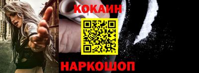 альфа пвп VHQ Апрелевка