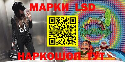 PSILOCYBIN Аргун
