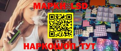 дистиллят марихуана Апшеронск