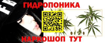 альфа пвп VHQ Апрелевка