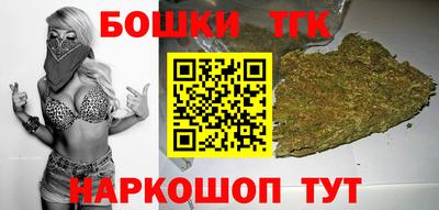 PSILOCYBIN Аргун