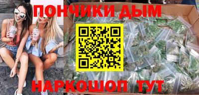 PSILOCYBIN Аргун