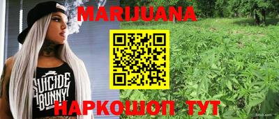 альфа пвп VHQ Апрелевка