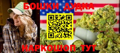 альфа пвп VHQ Апрелевка