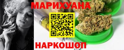 PSILOCYBIN Аргун
