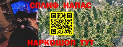 PSILOCYBIN Аргун