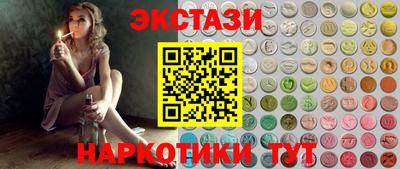 альфа пвп VHQ Апрелевка