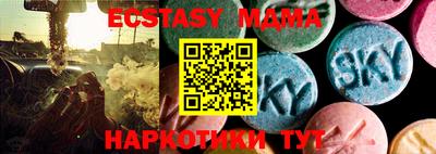PSILOCYBIN Аргун