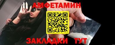 дистиллят марихуана Апшеронск