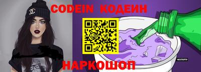 альфа пвп VHQ Апрелевка
