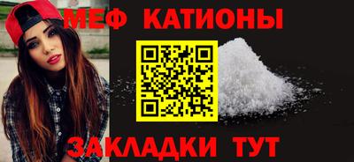 дистиллят марихуана Апшеронск