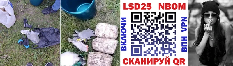 LSD-25 экстази ecstasy  Белая Калитва 
