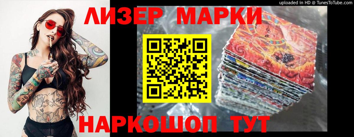 ЛСД экстази ecstasy  LSD-25 экстази ecstasy  Белая Калитва  Вход с VPN 